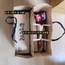 대전 메종드보네르 결혼식 후기(좋은 점/나쁜점)