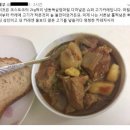 도스마스 한경대점 | How do i LOOK?!