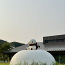 산들바람찐빵 이미지