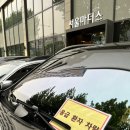#서울마더스성형외과의원 아이 이마 찢어진 수술 후기