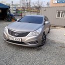 (주)수성렌트카 이미지