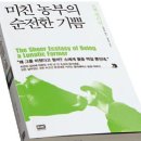 먹을거리 이미지