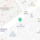 피자헛울산약사로점 이미지