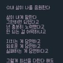 홍천팬션위드엘 이미지