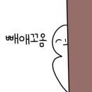 포차1번지먹새통 장안점 이미지