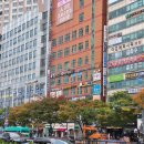 본본정형외과의원 | 허리 아파서 통증으로 알바 퇴사하고 부천 신중동역 본본 정형외과 의원 방문 후기 😰