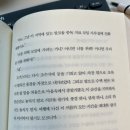 테이크미