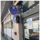 이오안경원 이미지