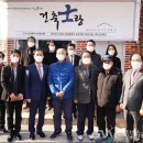 낙동경로당 이미지