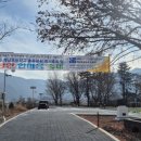 계남초등학교1 이미지