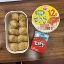 이모쿡도시락 | 🍱 일주일 인턴(직장인)도시락 기록 | 여름 점심 도시락 6탄
