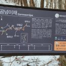 춘양보건지소 이미지