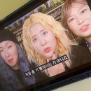 낯선 이끌림을 마주한 순간 뭔가 달라