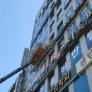 조은마취통증의학과의원 이미지