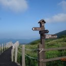 영영축산 이미지