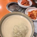 옛고을 회관 이미지