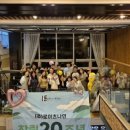 (주)로이츠나인 이미지