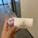 지윤에스테틱 - 용인시 수지구 성복2로 17 | 지윤에스테틱
