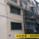 (주)성림그린 이미지
