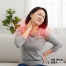 연세베스트신경외과의원 이미지