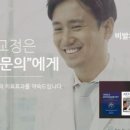 소치과의원 이미지