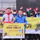동아축산유통 - 동구 | 동아축산유통