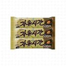 자유시간 이미지