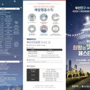 희망드림렌트카 네이버블로그