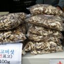 산곡3동주민센터 이미지