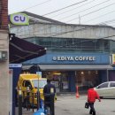 돼지갈비종가집 이미지