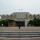 한국 대나무박물관 이미지