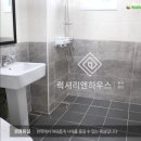 위미3리교차로 1 이미지