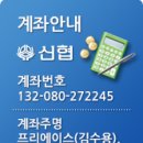 에이스직업소개소 네이버블로그