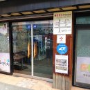 삼거리서울식당분식 이미지