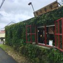 잔디휴가중 이미지