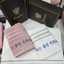 송월동장 이미지