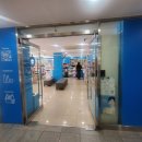 부평제일약국 이미지