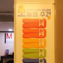 강북노래연습장 이미지