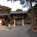 보문사입구(일주문) 이미지