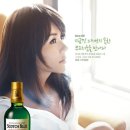 블루인터내셔널