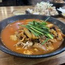 라온 롯데팩토리아울렛 가산점 이미지