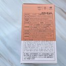 베러릿 프로젝트 이미지