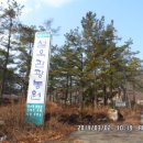 설옥1구 이미지