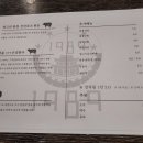 일구팔구(1989)