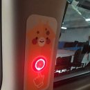 경희대석사누리태권도장 이미지