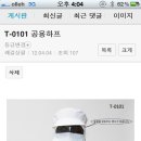유원식품 이미지