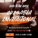 사임당로공원 이미지