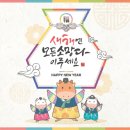 자이열매공인중개사사무소 이미지