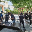 행복집수리 이미지