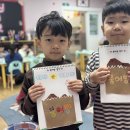 12월 1주 &#39;하얀겨울1‘ (고사성어, 종이접기, 소금눈결정, 동시, 크리스마스오너먼트, 하브루타, 창의, 사고력, 드로잉, 눈놀이) 이미지